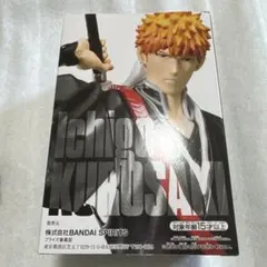BLEACH 千年血戦篇 黒崎一護 フィギュアのサムネイル