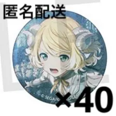プロセカ グリ缶 30B 鏡音レン - メルカリ