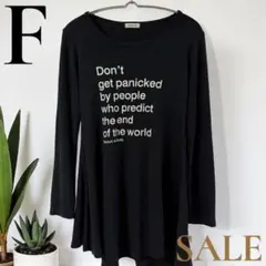 「即日発送」F CLOSE.UP ブラック 長袖Tシャツ　カットソー