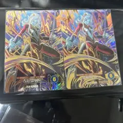 ドラゴンボールダイバーズSDV9-068 トワ 2枚セット