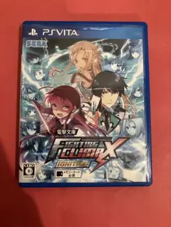 psvita　電撃文庫 FIGHTING CLIMAX IGNITION