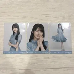 すおうたまき様 リクエスト 2点 まとめ商品