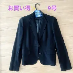 レディース　ブラック ジャケット　9号　お買い得
