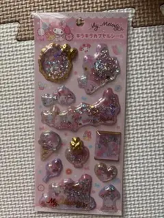 マイメロディ キラキラカプセルシール