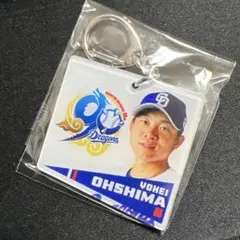 中日ドラゴンズ ガチャ　８番　大島洋平選手