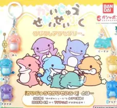 匿名配送　全6種セット　かいじゅうせかいせいふく めじるしアクセサリー