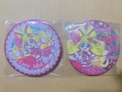 キミとアイドルプリキュア　BIGホログラム缶バッジ　キュアアイドル　２個セット