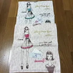 ジェフリーフルビマーリ　フェイスタオル　色違い　2枚　新品　UCHINOタオルのサムネイル