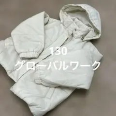 グローバルワーク　ホワイトフード付きキルティングコート