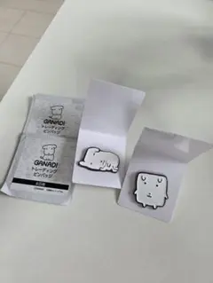 GANADI ガナディ 가나디　トレーディングピンバッジ