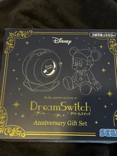 Disney DreamSwitch アニバーサリーギフトセット