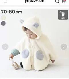 Item thumbnail for item 4ff615f3-797e-497f-a945-baa047381136