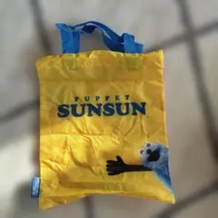 PUPPET SUNSUN & NONNON エコバッグ