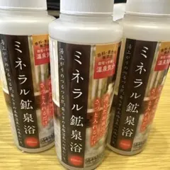 2026年最新】希望の命水の人気アイテム - メルカリ