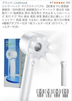 Item thumbnail for item 7a26d4a9-d3f4-4022-88a2-7bd2d71d6cca