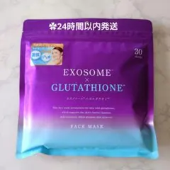 メグさん様 リクエスト 2点 まとめ商品