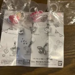 サンリオ　ゆるっとめじるしアクセサリー　しろうさ　ぼんぼんりぼん　マロンクリーム