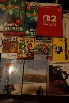 2026年最新】ゼルダの伝説 スカイウォードソード switch 攻略本の人気 
