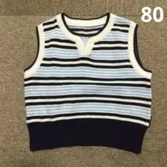 コムサ ニットベスト ブルー系 80