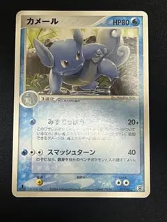カメール PROMO BW-Pプロモカード 166/BW-P - メルカリ