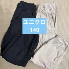 ユニクロ　カーゴパンツ 黒 ベージュ 2点セット