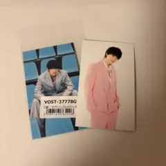 佐野勇斗 トレカ