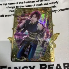 うたプリ シャニライ ビジュコレ Vol.5 愛島セシル　SR