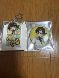 ブルーロック　蜂楽廻　セット売り