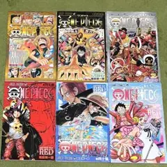 【映画入場者特典コンプセット】ワンピース非売品6冊　0巻　七七七巻　40億　千巻