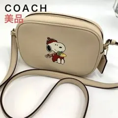 美品　コーチスヌーピー ミニ ジェイミー カメラバッグ ショルダーCF249