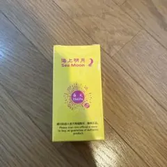 Item thumbnail for item 81d9078a-6eec-43ca-bdd0-a7a1c67d8018