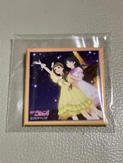 リエラ 缶バッチ