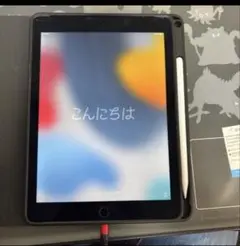 au Apple iPad Air 2 16GB Wi-Fi+Cellular