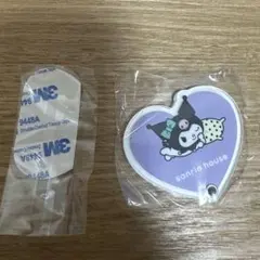 【新品未使用】 サンリオハウス スライドミラー クロミ ミラー