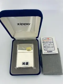 2025年最新】zippo sterling 2004の人気アイテム - メルカリ