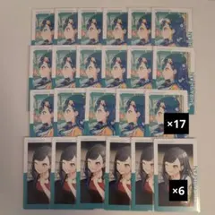 プロセカ 白石杏 まとめ売り エピカ23C