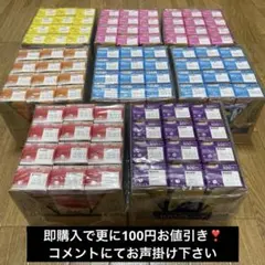 ホワイズドリンクパウダー ACTIVE CHARGE サプリメント - メルカリ