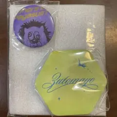 Item thumbnail for item 845321ec-800e-48a9-84c5-42243e94b15a