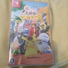 名探偵ピカチュウソフト - メルカリ