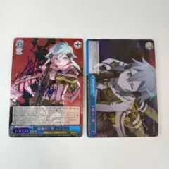 1031値下げ交渉可(コメントからのみ)様 リクエスト 2点 まとめ商品