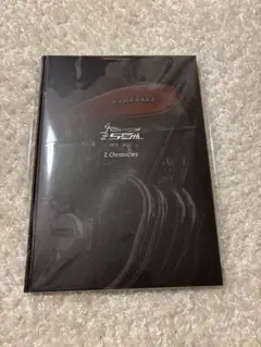 Kawasaki Z Chronicles 1972-2022 - メルカリ