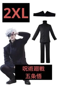 Item thumbnail for item 0ff11b65-6c64-48e8-b882-d796092df151