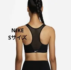 NIKE スポーツブラ ブラトップ レディース Dri-FIT サイズS
