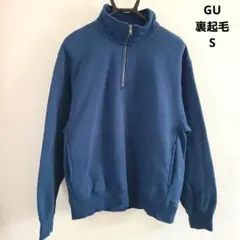GU ヘビーウェイトスウェットハーフジッププルオーバー
