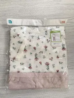 新品未開封　西松屋　長袖パジャマ　110