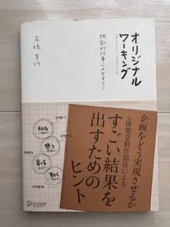 Item thumbnail for item 4dc017da-1e89-42c0-954c-34c74809225c