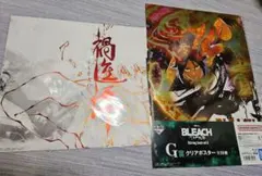 BLEACH 一番くじ G賞 クリアポスター 2枚セット