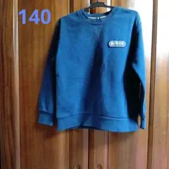 OUTDOOR PRODUCTS トレーナー 140 ネイビー 裏起毛 紺