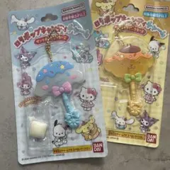 サンリオ　ロリポップチャーム2個セット　シナモン&ポムポムプリン