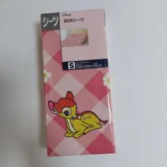 Item thumbnail for item 665b1428-8a60-4694-8d6b-43b0488b1edc